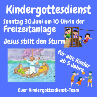 Kigo Juni